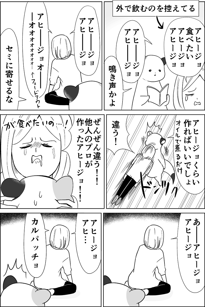 名称未設定-1