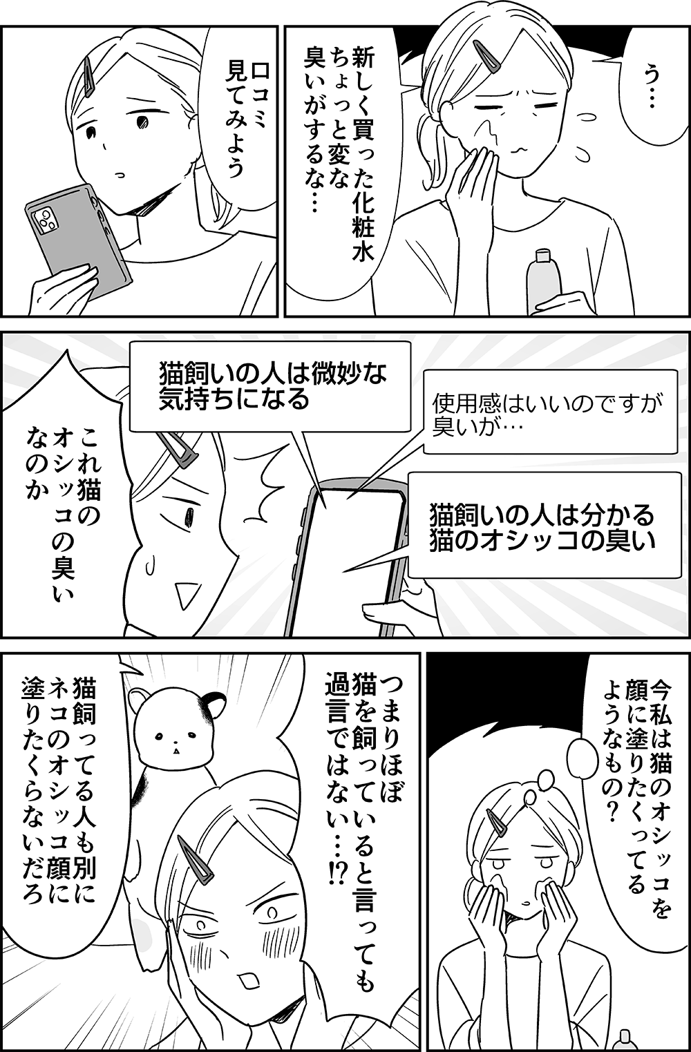 00