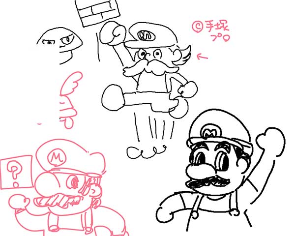 マリオ