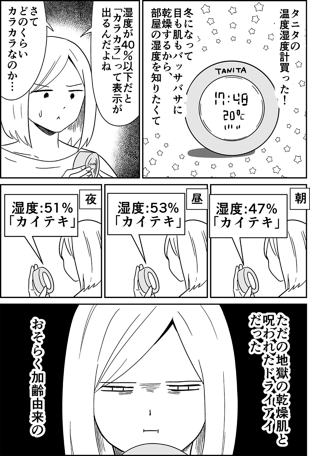 01