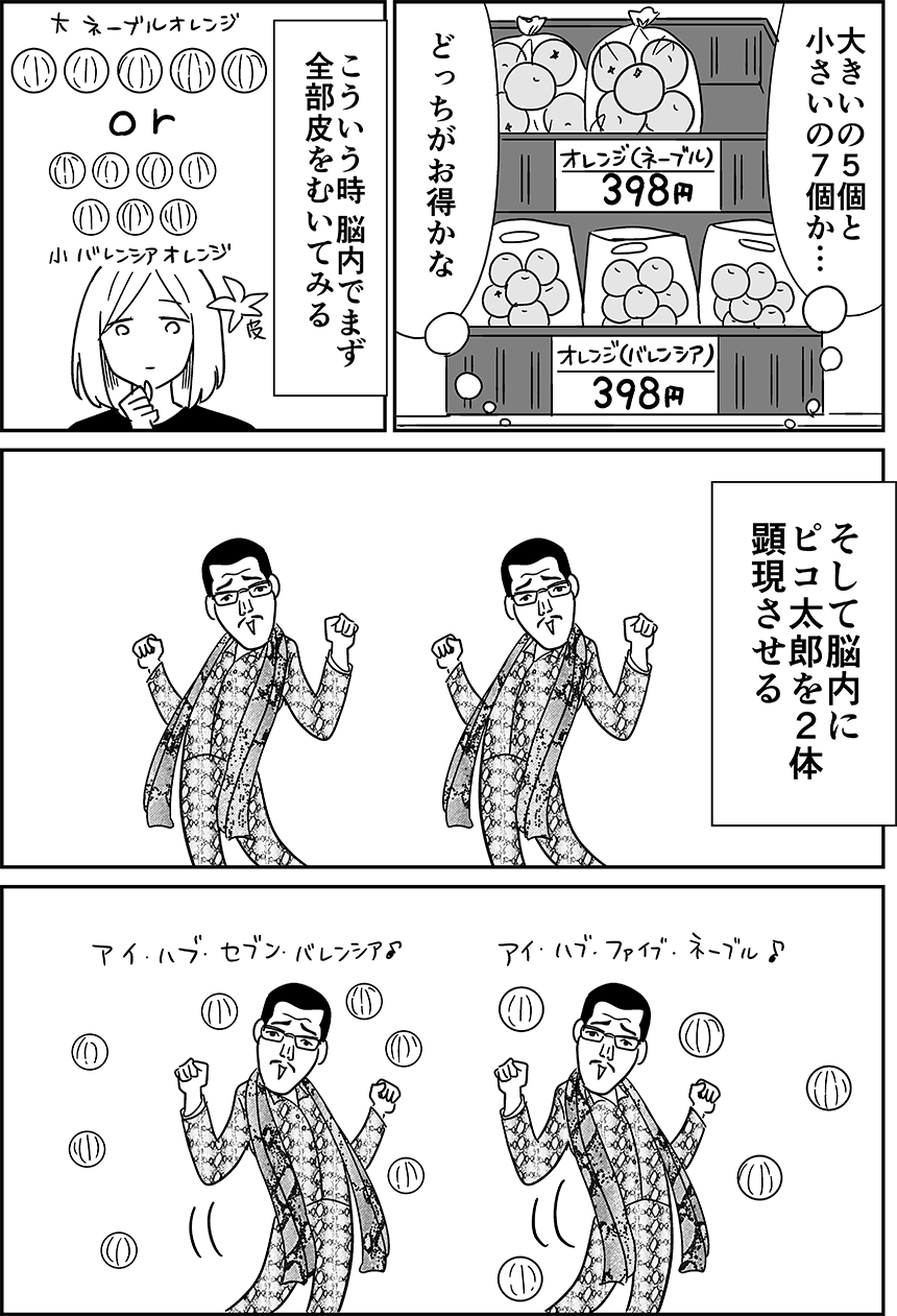 00