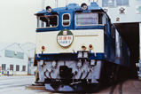 df501-1s