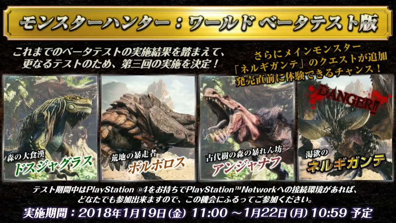Ps4 かまやんのp雑記 Ps4 かまやんのp雑記