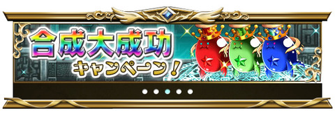 寒鰤屋のブレフロ日記