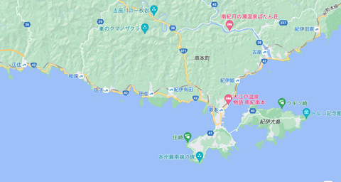 スクリーンショット 2023-03-25 21.57.58