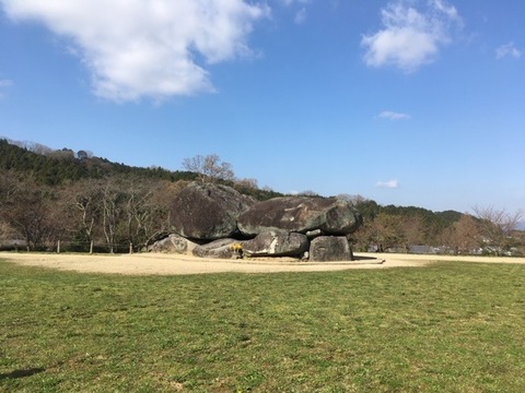 定点②3・23