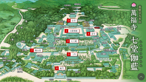 スクリーンショット 2025-05-09 14.58.48