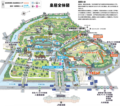 スクリーンショット 2026-03-24 20.27.09