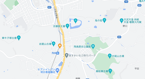 スクリーンショット 2022-03-22 23.16.32