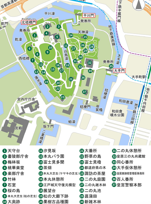 スクリーンショット 2026-03-24 18.42.13