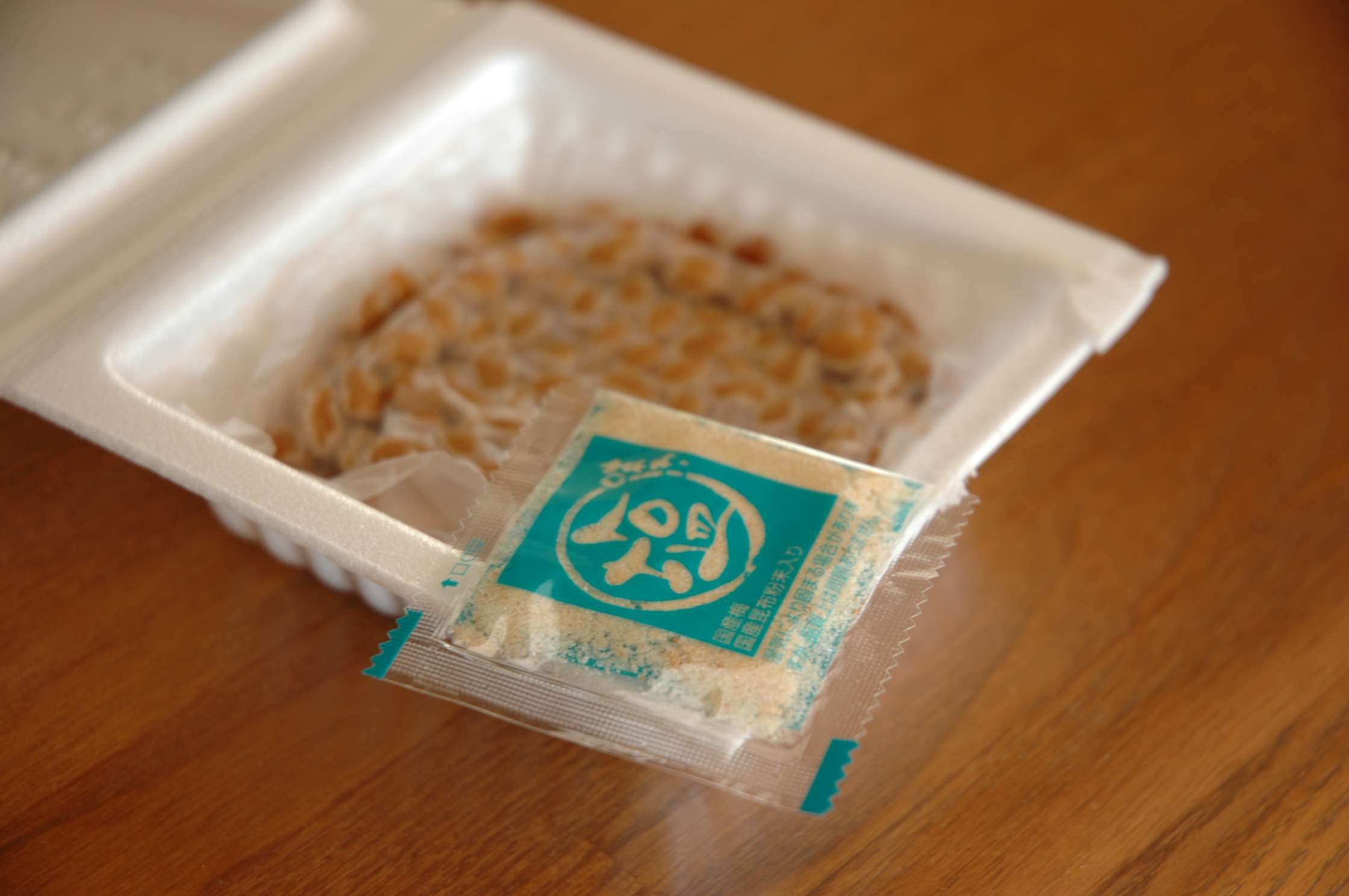 金のつぶ 味わい塩納豆 塩納豆きんちゃく コラーゲン納豆レシピ