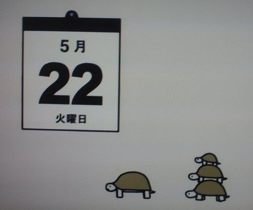 風姿花伝 Like Oneself Eテレ 風姿花伝 Like Oneself Eテレ