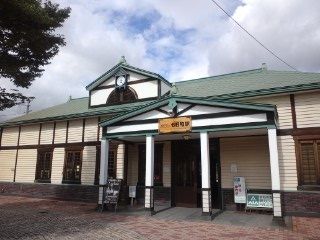 七日町駅