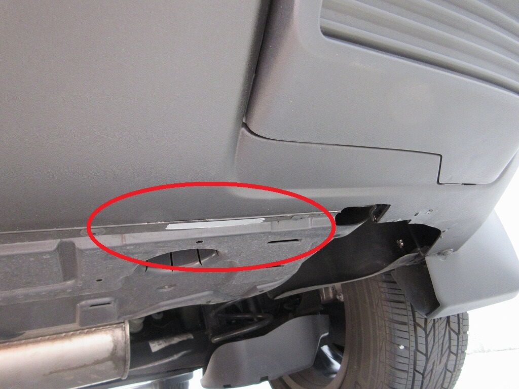 アルミテープ チューン をやって見たー第2弾 Peugeot 3008の修理などの記録