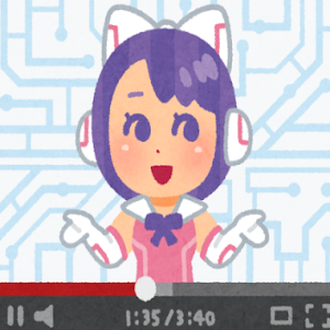 Vtuber これで平均 ガチ恋スパチャがヤバすぎるwwwwww ふれにゅー