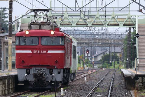 8648 ye11