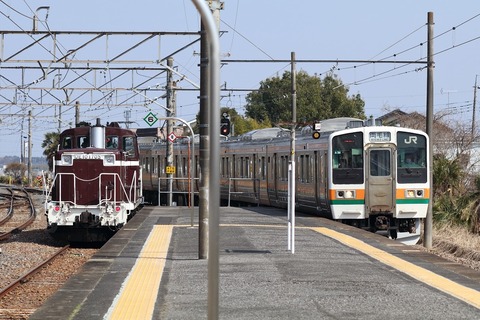 9645-5