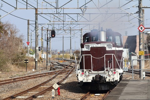 9645-7