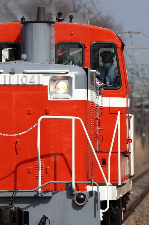 8646-2