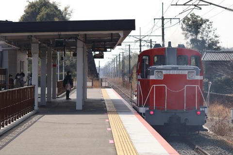 8646-3
