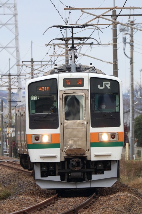 11/27 両毛線 211系 2パンタ運用スタート！ : かめの出札窓口S