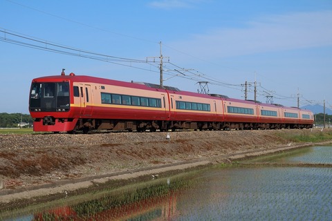 9470 0506