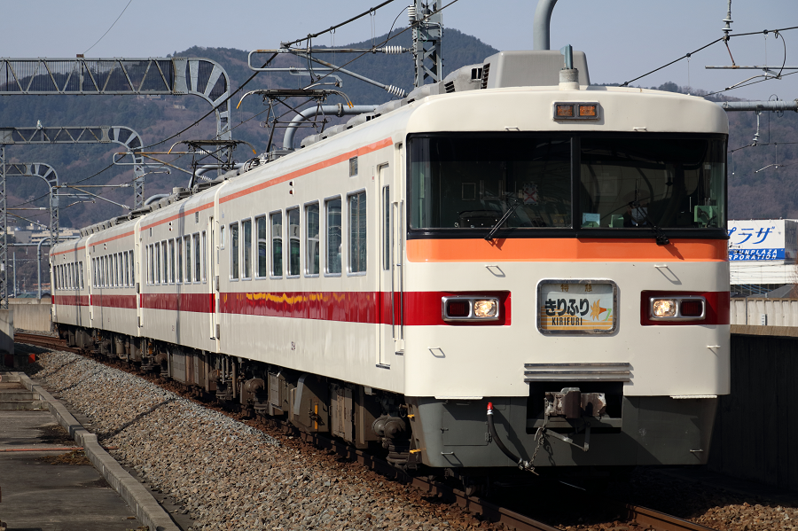 室内灯・車掌灯付 東武350型(352F) 特急きりふり A2098 室内灯・車掌灯付 東武350型(352F) 特急きりふり A2098 室内灯・車掌