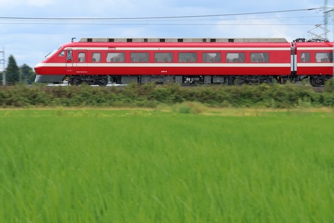 5392-2