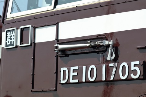 9645-9