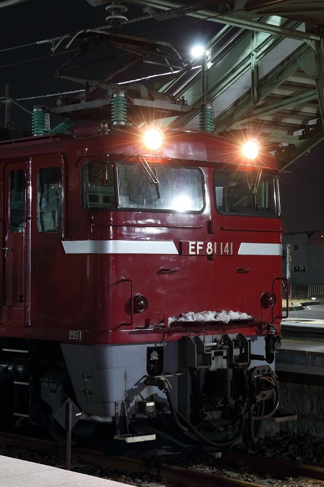 1 両毛線 ｷﾊ110系高崎車 Ky出場配給 かめの出札窓口ｓ