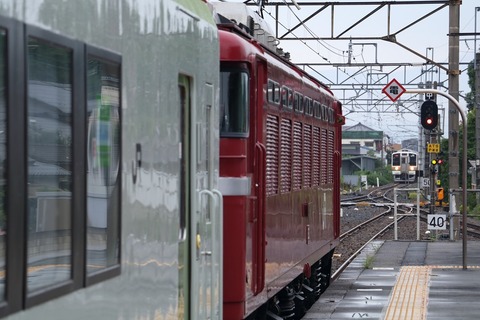 8648 ye1