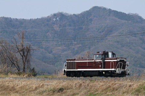 9645-1