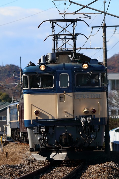 9441-28