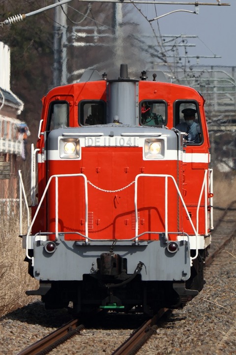 8646-1