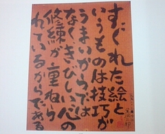 ��߷��Ϻ��017