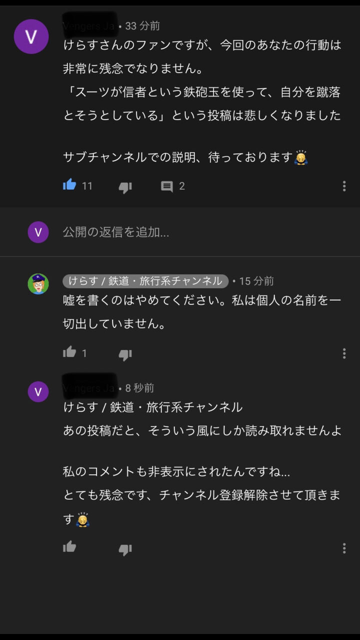 WEB限定カラー けらす様専用 ecousarecycling.com