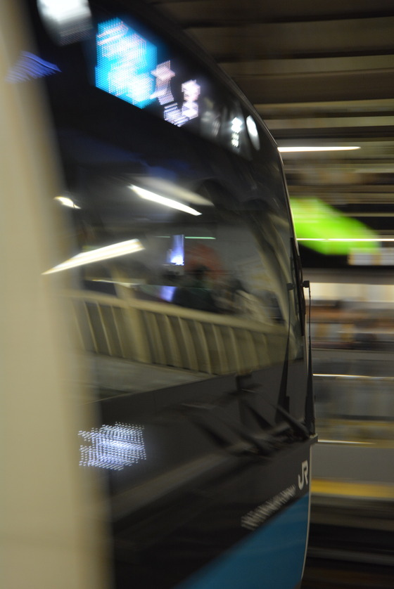 鉄道 京浜東北線で１日に三度の人身事故 ３１日 かめぶろ