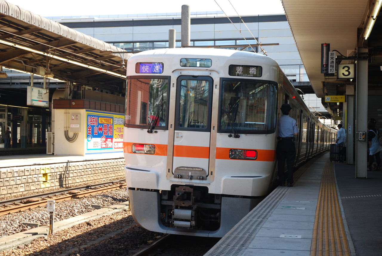 妄想連発 それでは14年前の2chの在来線スレを振り返ってみましょう その５ 回顧録 かめぶろ