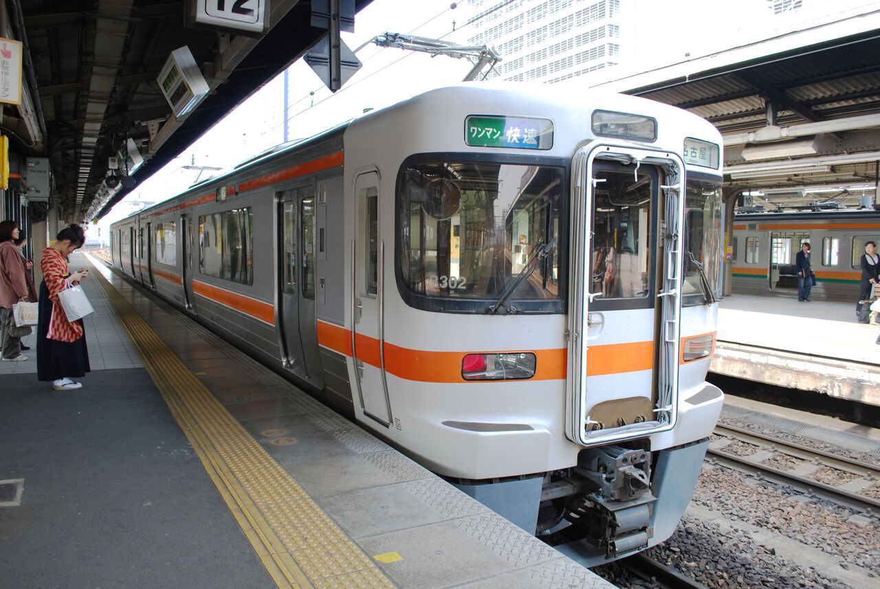 在来線 313 3000のボックス評価 真っ二つに分かれる 回顧録 かめぶろ