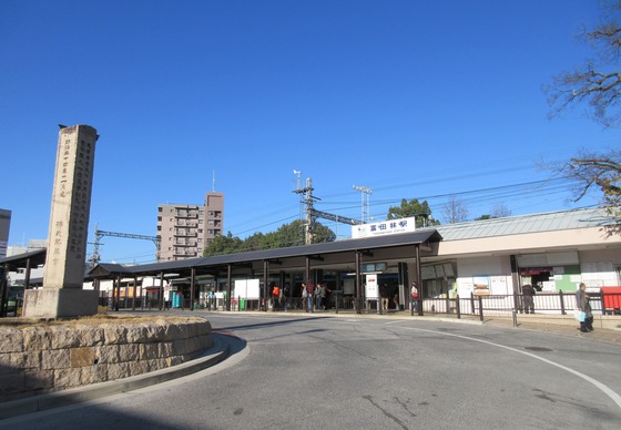 Kintetsu_Tondabayashi_Station