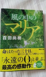 3b53ae11.jpg