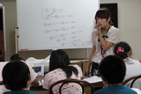 3e73fb67.jpg