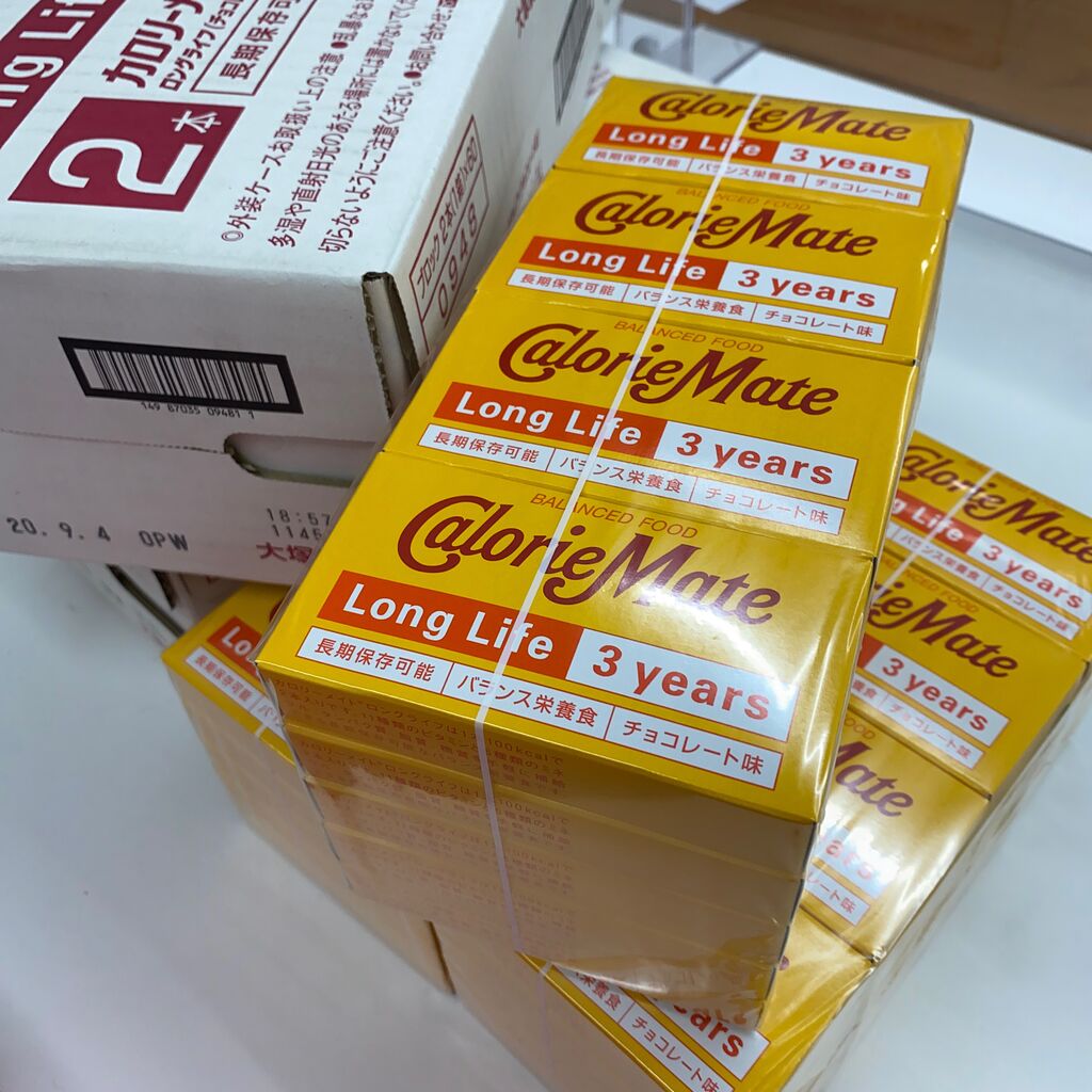 カロリーメイトを差し上げています さくらのまなびや カロリーメイトを差し上げています さくらのまなびや