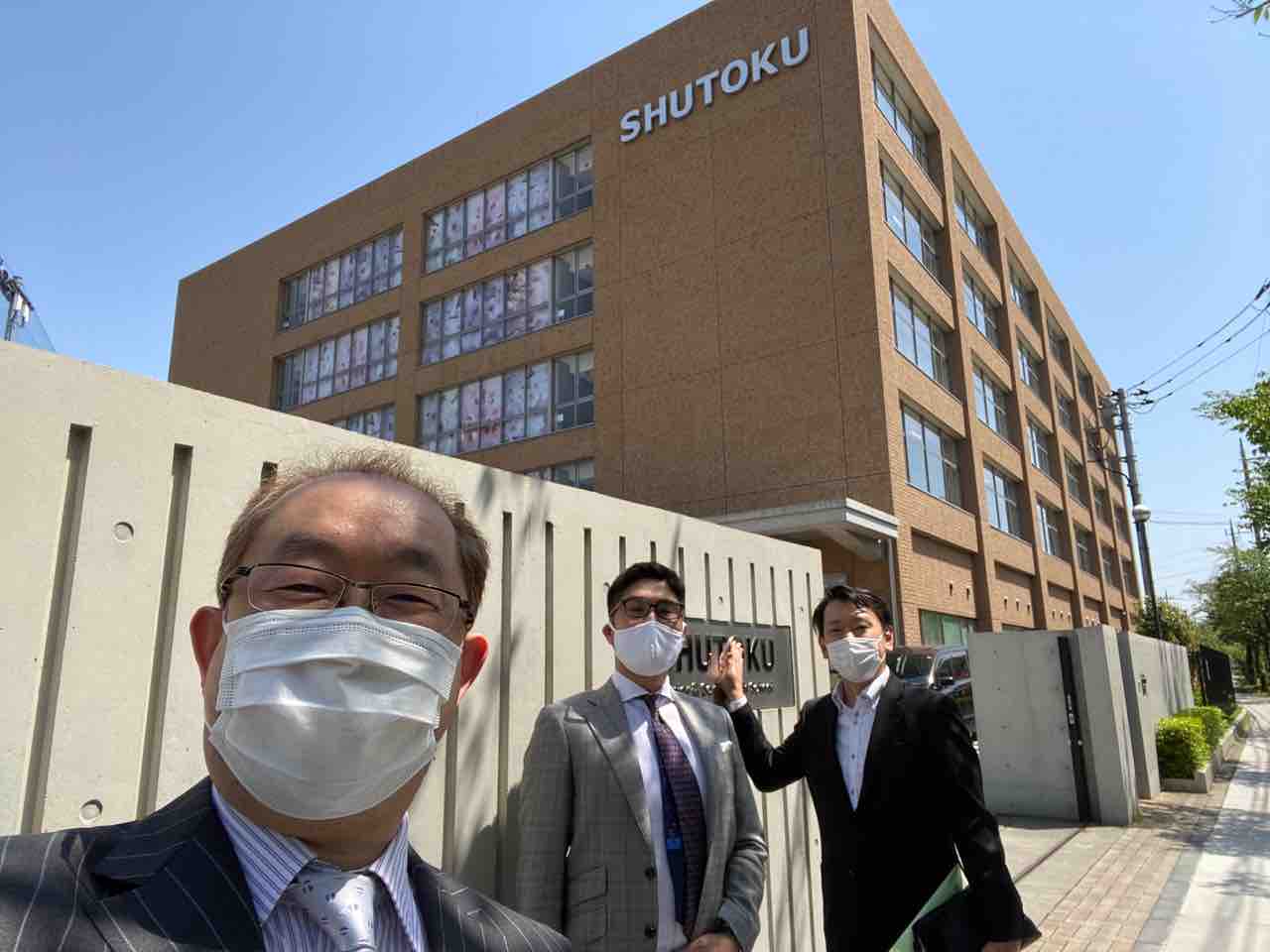 修徳中学校 高等学校へ さくらのまなびや