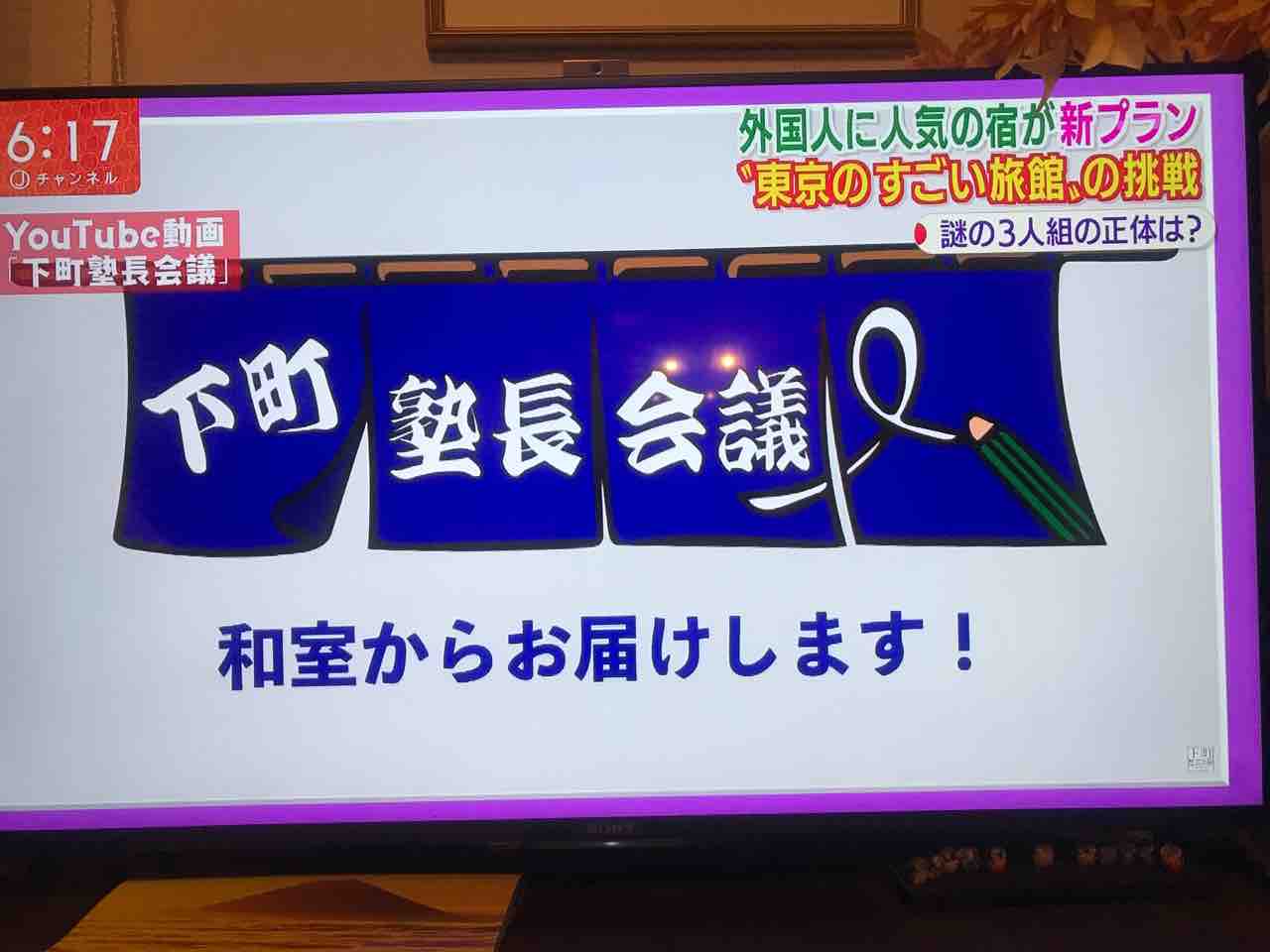 ご 視聴 ありがとう ご ざいました 英語 ご清聴ありがとうございました は英語でなんという ご 視聴 ありがとう ご ざいました 英語 ご清聴ありがとうございました は英語でなんという