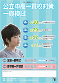 i51a615878aa2c