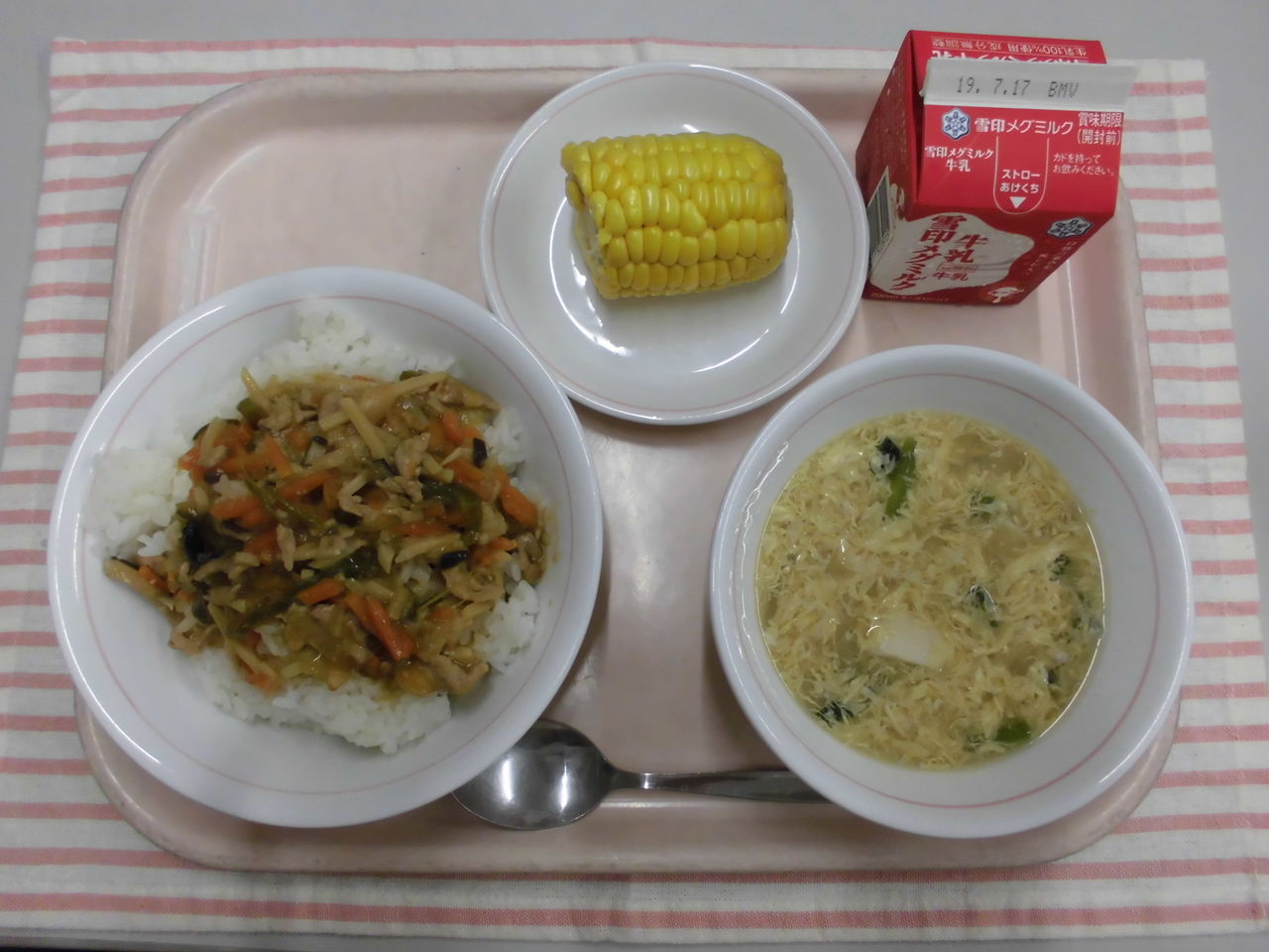 とうもろこし 賞味 期限 とうもろこしの茹でた後の賞味期限と保存方法を伝授します とうもろこし 賞味 期限 とうもろこしの茹でた後の賞味期限と保存方法を伝授します