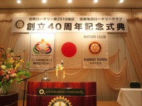 a5da4357.jpg