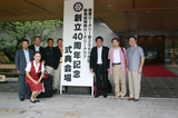 c4405454.jpg