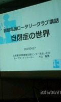 d54e0f85.jpg